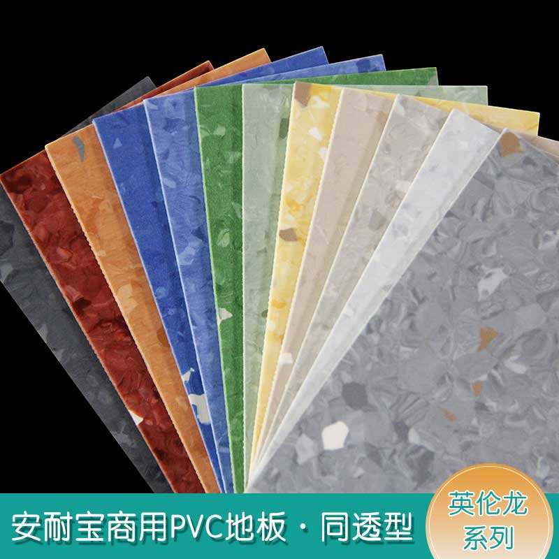 安通英倫龍·商用91免费视频下载