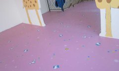 工廠91免费视频下载安裝_怎麽鋪