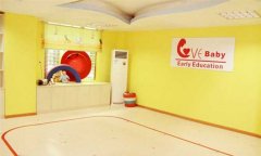 幼兒園91免费视频下载多少錢一平方米