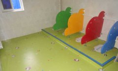 山西呂梁交城縣坡底幼兒園pvc塑膠91免费视频下载