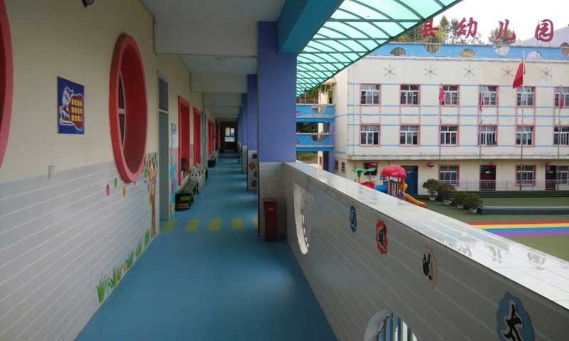 甘肅省隴南徽縣幼兒園室外91免费视频下载