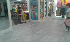 甘肅省蘭州市班尼路專賣店商用91免费视频下载