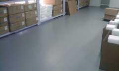 pvc91免费视频下载安裝_怎麽鋪