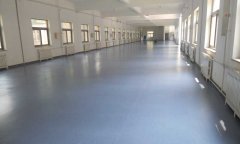 中國空軍研究所廠房91免费视频下载