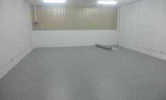 河北德邦物流倉庫塑膠91免费视频下载