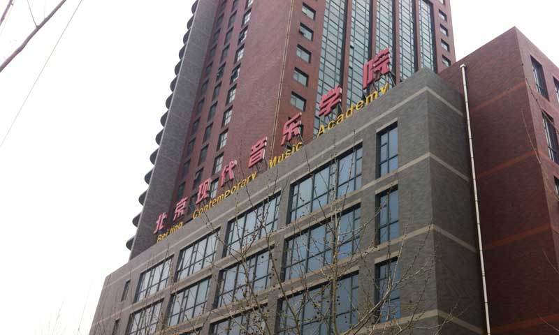 車間為什麽用pvc塑膠91免费视频下载