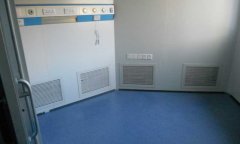 北京軍區總醫院91免费视频下载膠