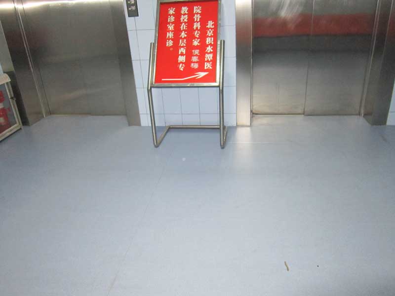 醫院醫療專用91免费视频下载膠是什麽材料的?