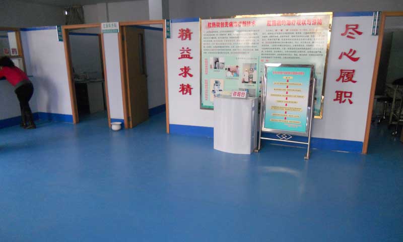 山西大同市肛腸病醫院91免费视频下载膠