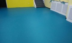 運動91免费视频下载安裝_怎麽鋪