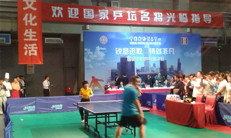 運動91免费视频下载價格