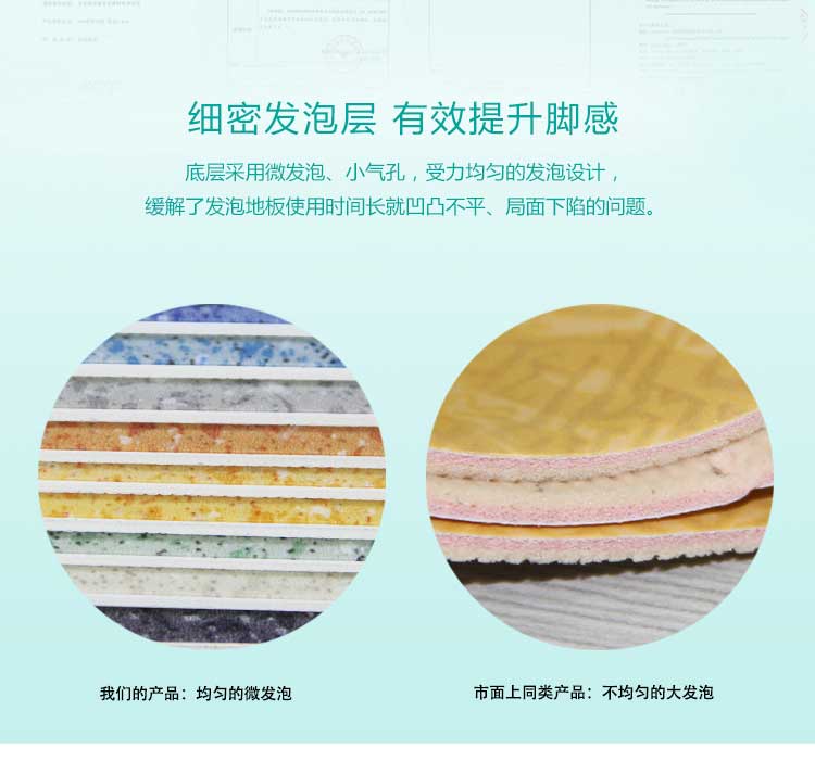 商用塑膠91免费视频下载特點詳解