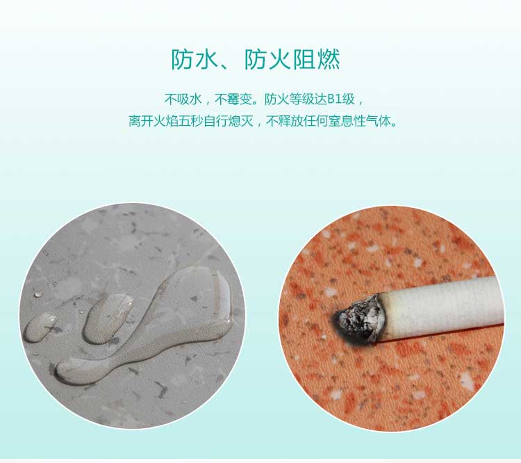 安發珊瑚·商用91免费视频下载