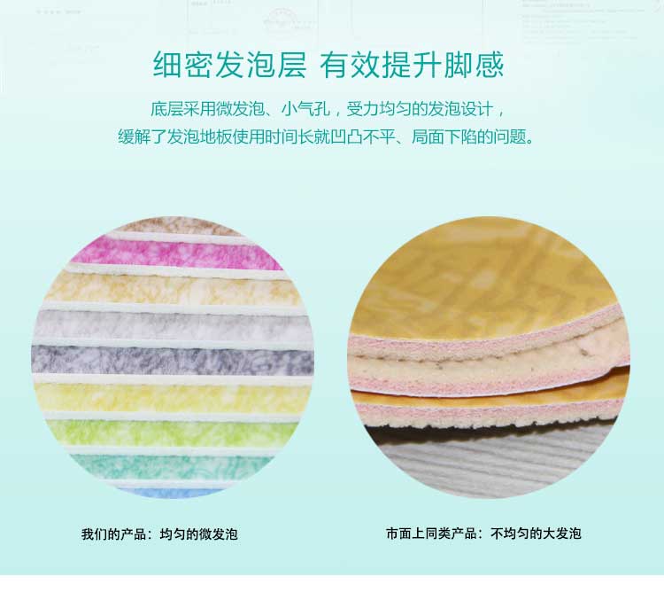 安發鬆樹林·商用91免费视频下载