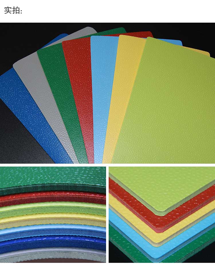 幼兒園室外91免费视频下载_戶外91免费视频下载