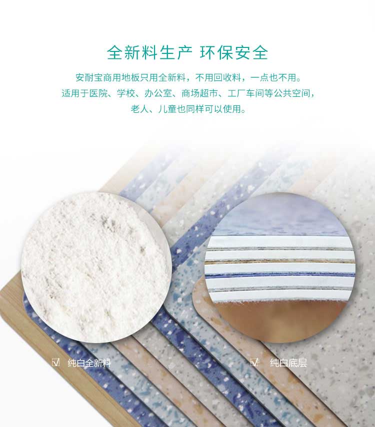 安實大自然·商用91免费视频下载