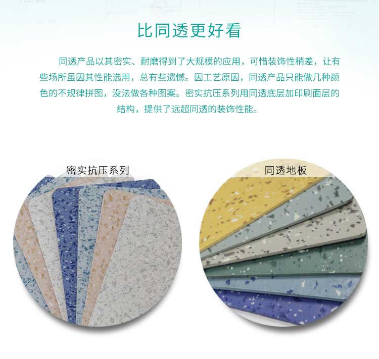 安實大自然·商用91免费视频下载