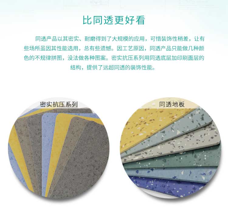 安實珊瑚·商用91免费视频下载