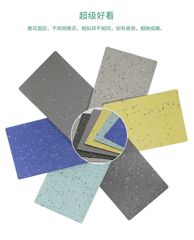 安通玻纖·商用91免费视频下载