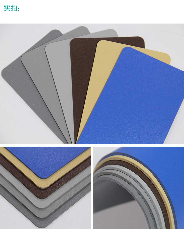 安通玻纖純色·商用91免费视频下载