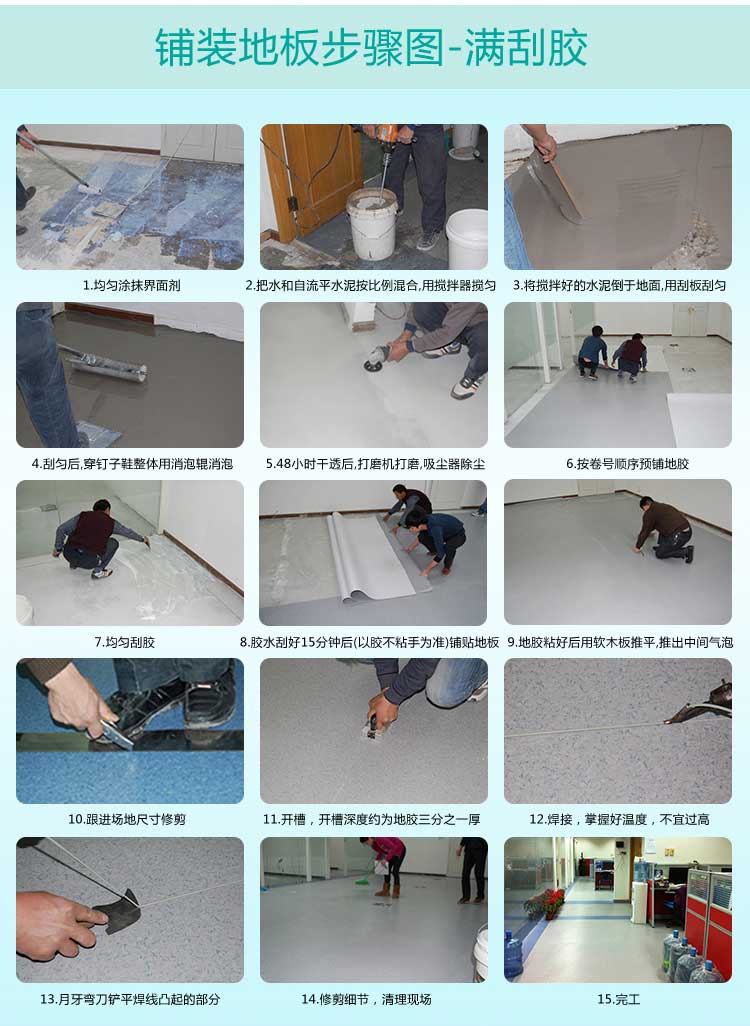 安實珊瑚·商用91免费视频下载