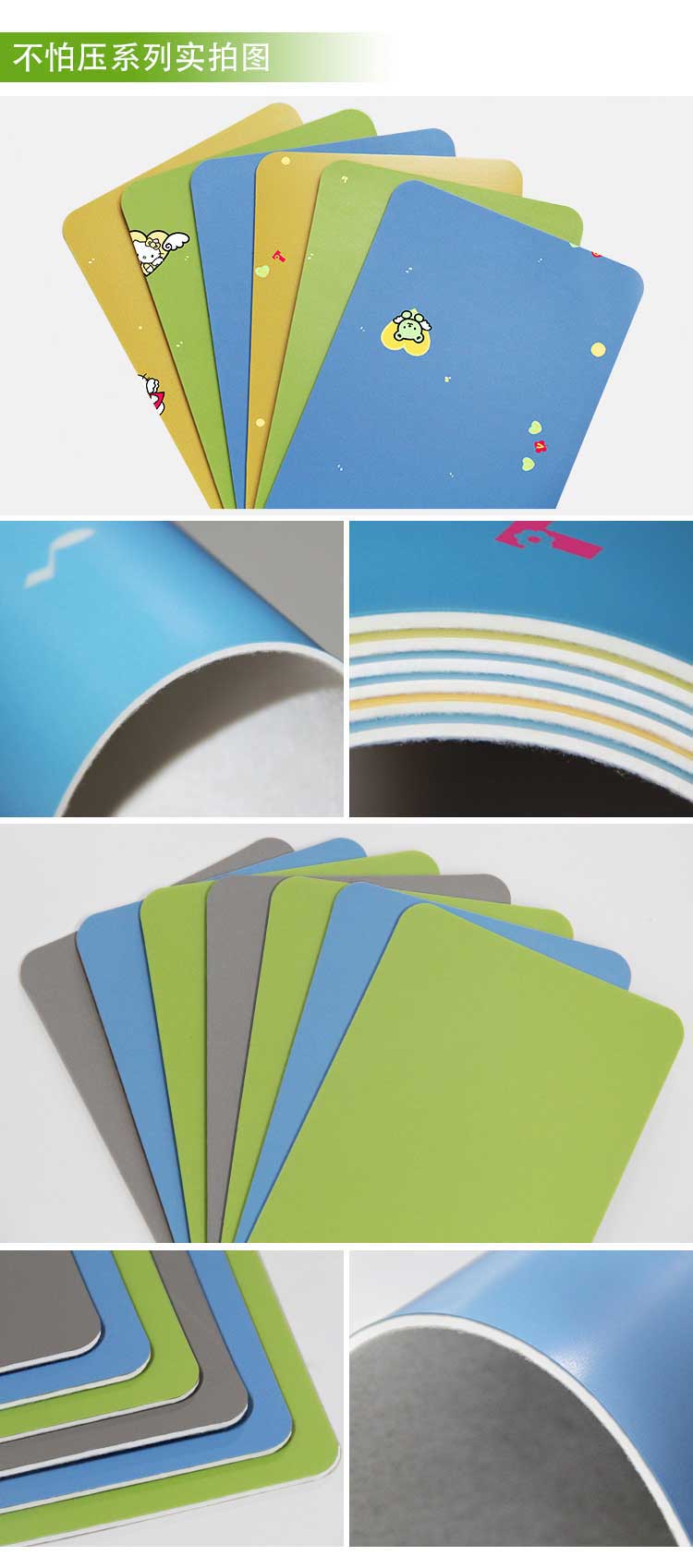 銅寶不怕壓·兒童91免费视频下载_幼兒園91免费视频下载