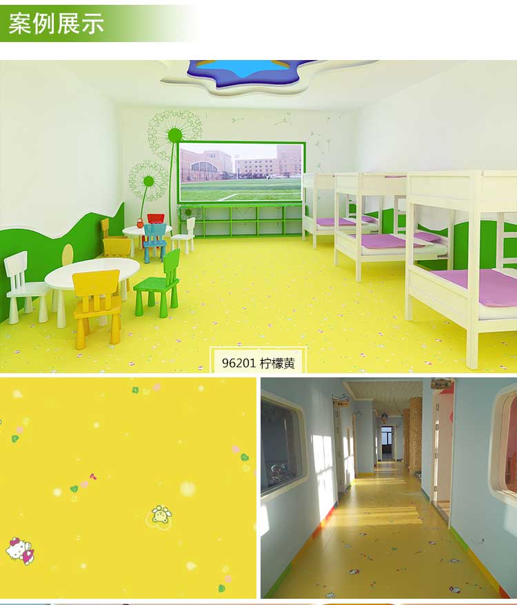 銅寶卡通·幼兒園91免费视频下载_兒童91免费视频下载