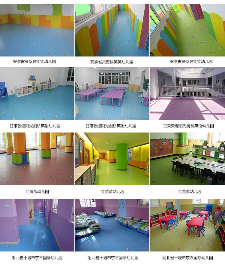 銅寶卡通·幼兒園91免费视频下载_兒童91免费视频下载