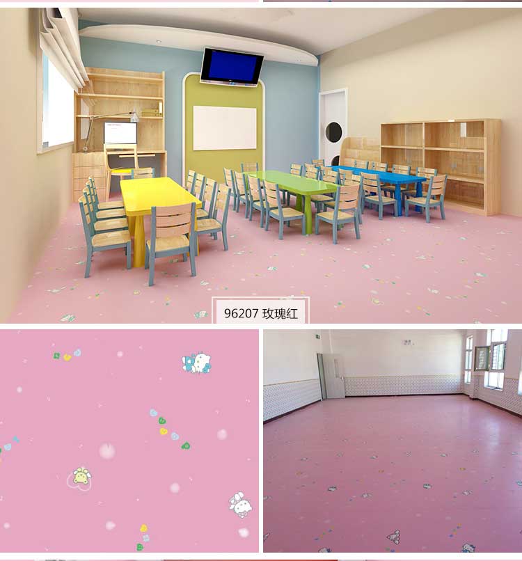 銅寶卡通·幼兒園91免费视频下载_兒童91免费视频下载