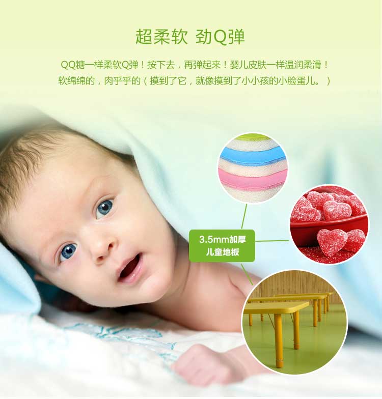 銅寶不怕摔·兒童91免费视频下载_幼兒園91免费视频下载