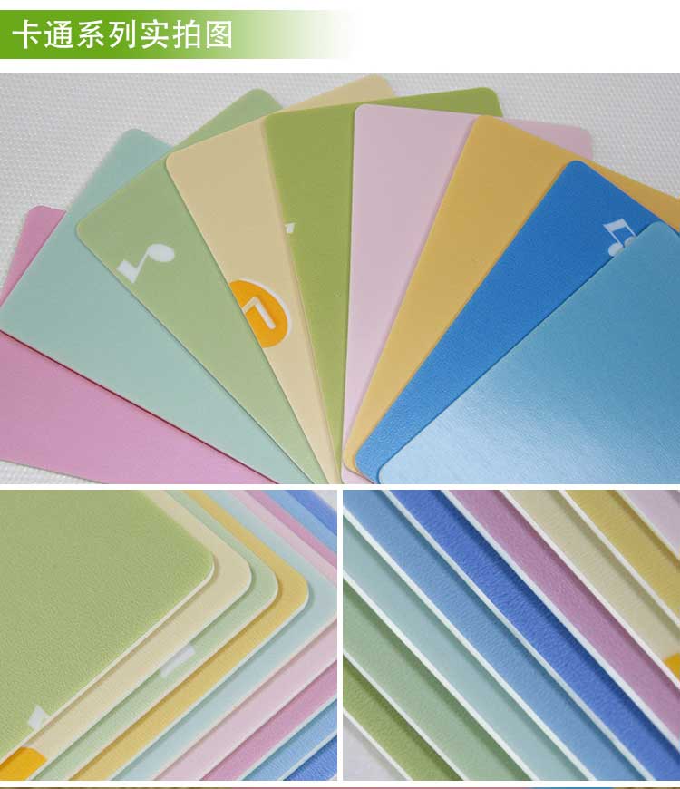 銅寶卡通·幼兒園91免费视频下载_兒童91免费视频下载