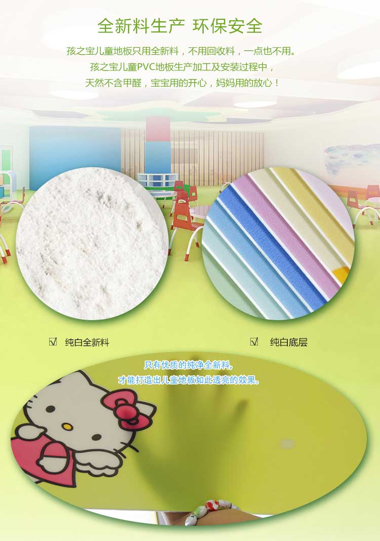 銅寶卡通·幼兒園91免费视频下载_兒童91免费视频下载