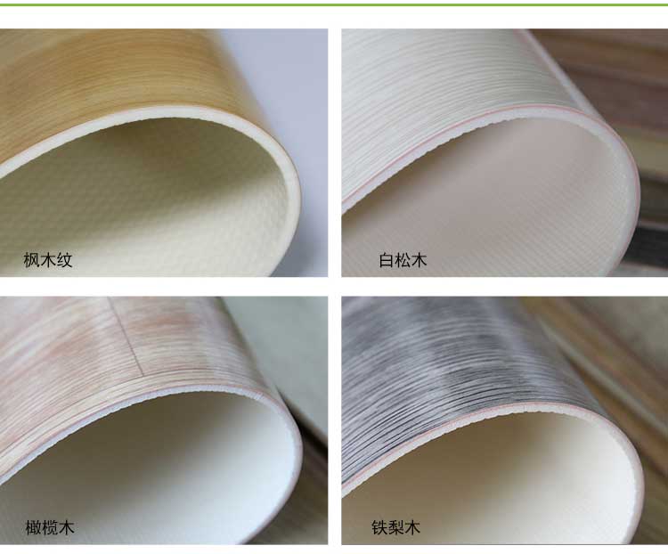 銅寶木紋·幼兒園91免费视频下载_兒童91免费视频下载