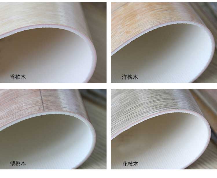 銅寶木紋·幼兒園91免费视频下载_兒童91免费视频下载