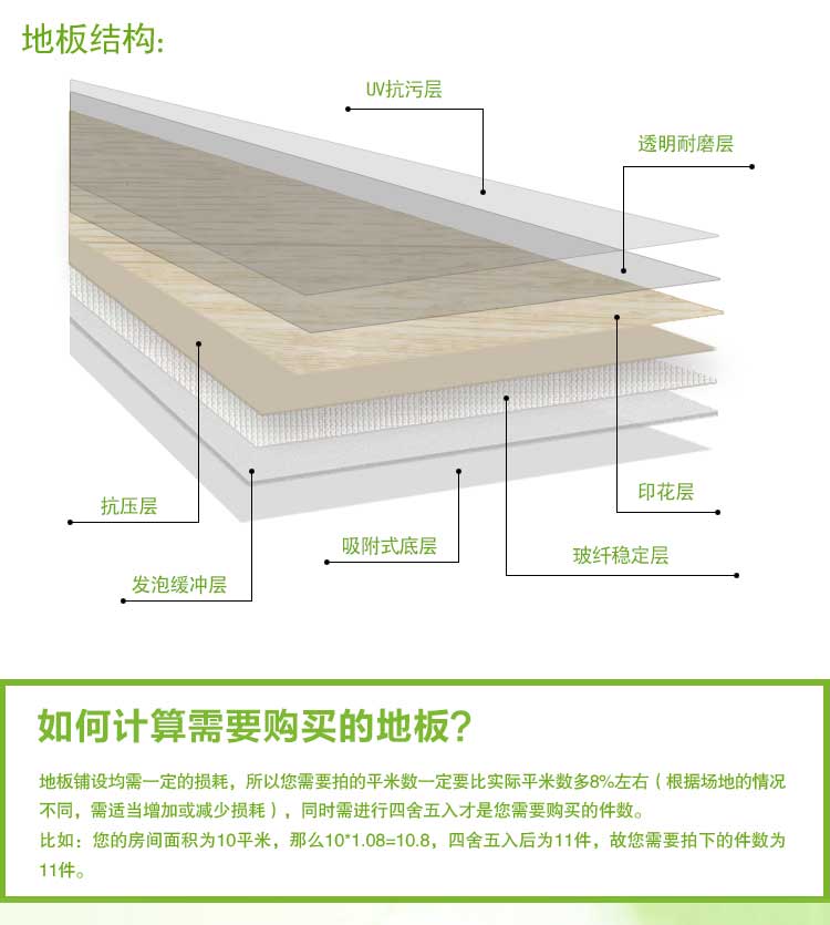 銅寶木紋·幼兒園91免费视频下载_兒童91免费视频下载