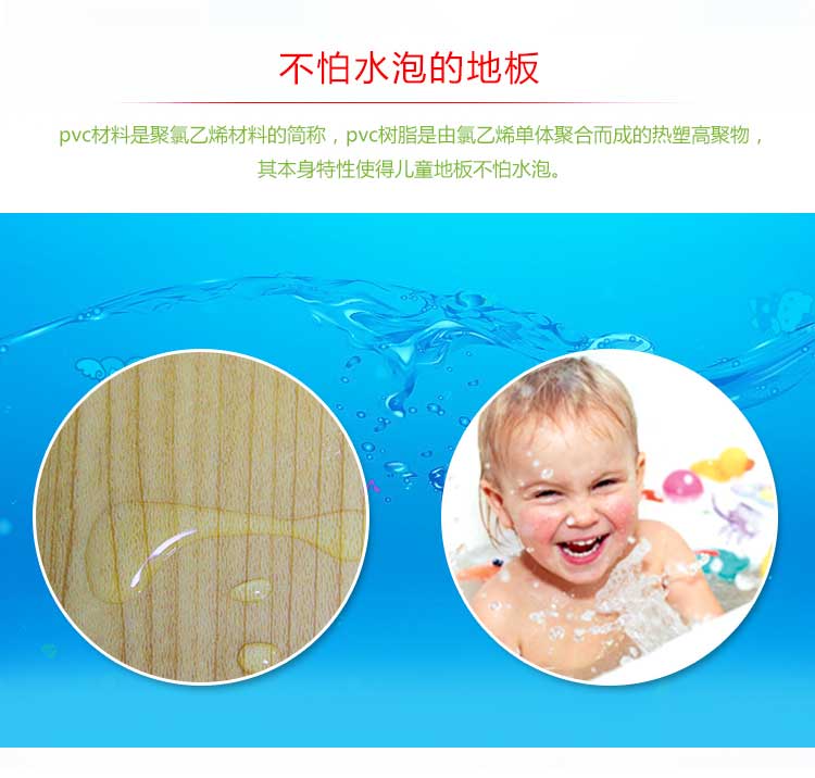 銅寶木紋·幼兒園91免费视频下载_兒童91免费视频下载