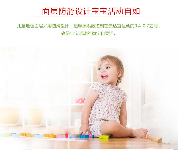 銅寶木紋·幼兒園91免费视频下载_兒童91免费视频下载