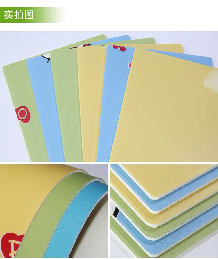 銀寶卡通·幼兒園91免费视频下载_兒童91免费视频下载