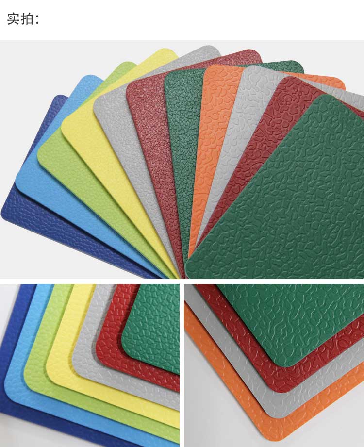 升級版幼兒園室外91免费视频下载_戶外91免费视频下载