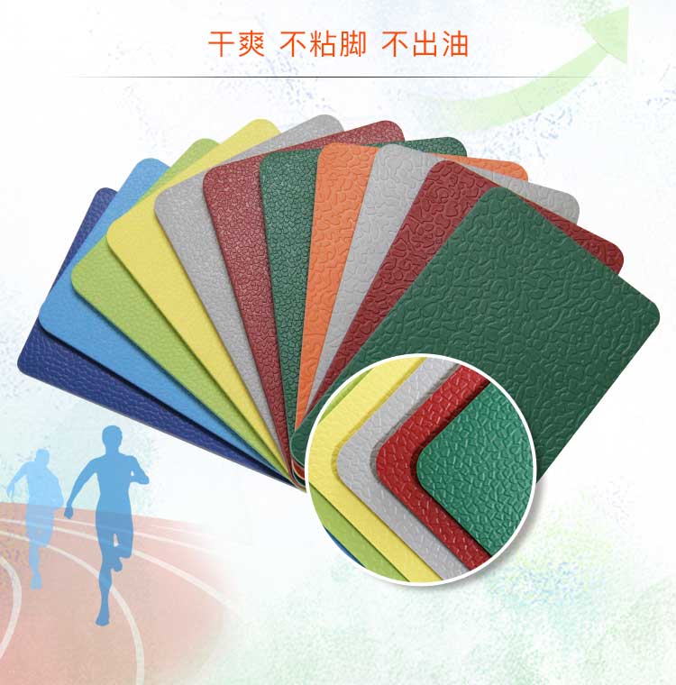 升級版幼兒園室外91免费视频下载_戶外91免费视频下载