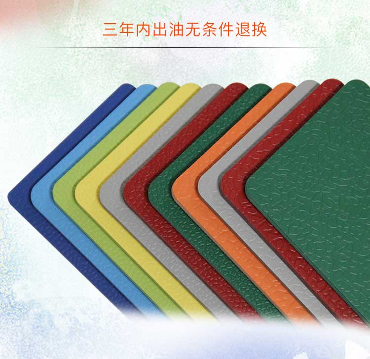 升級版幼兒園室外91免费视频下载_戶外91免费视频下载