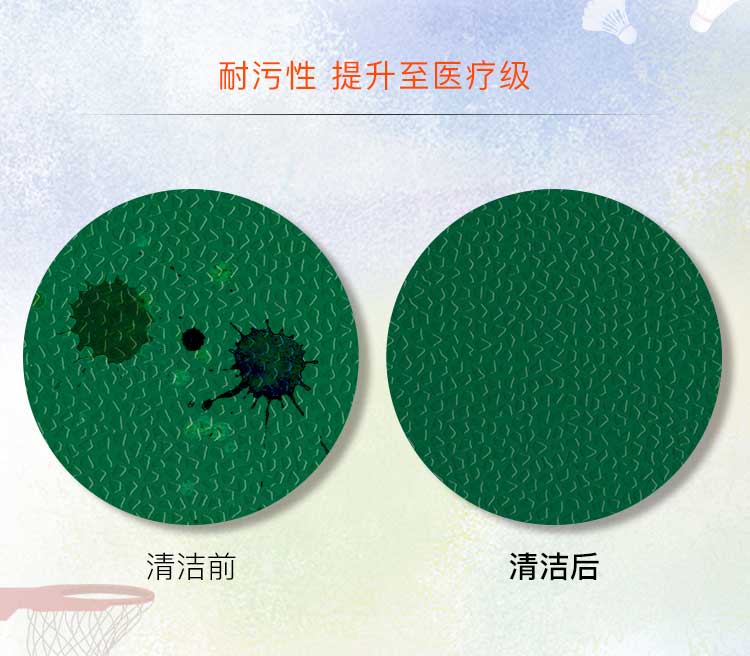 升級版幼兒園室外91免费视频下载_戶外91免费视频下载