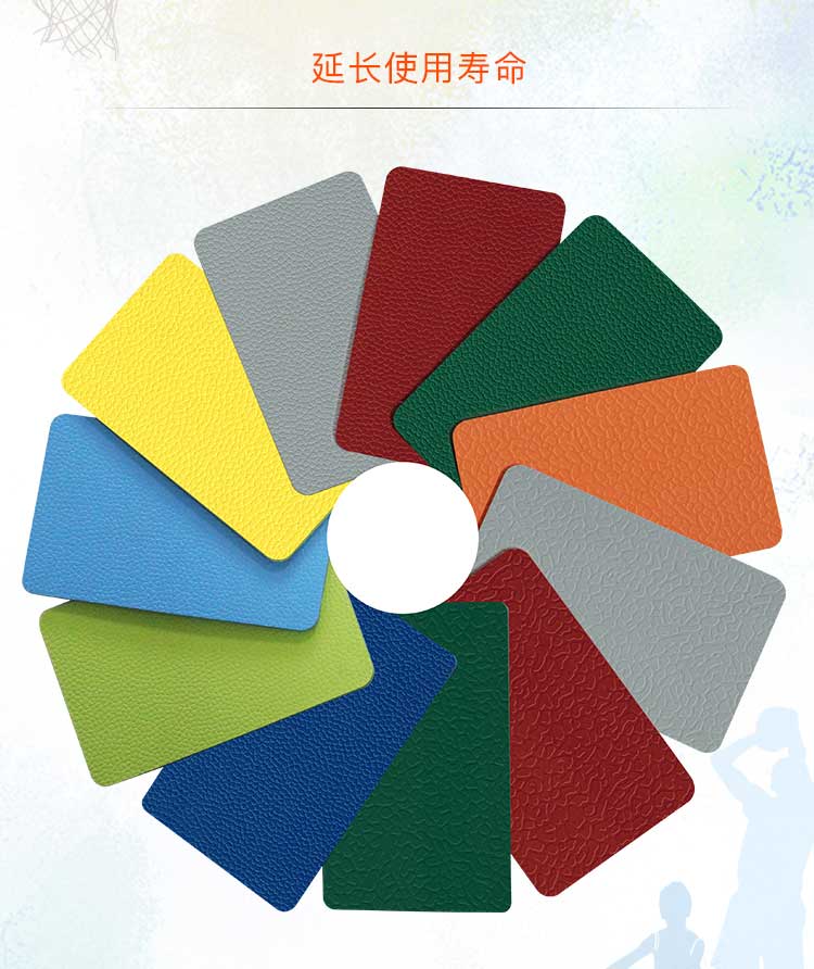 升級版幼兒園室外91免费视频下载_戶外91免费视频下载