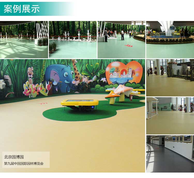 安實珊瑚·商用91免费视频下载