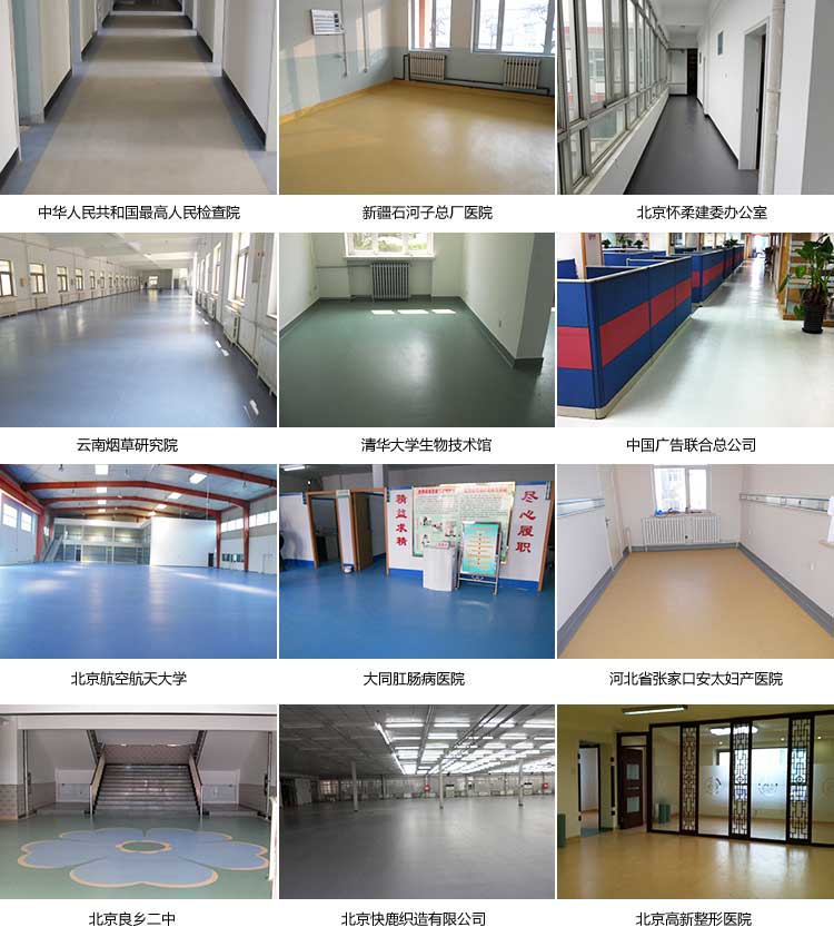 安實珊瑚·商用91免费视频下载