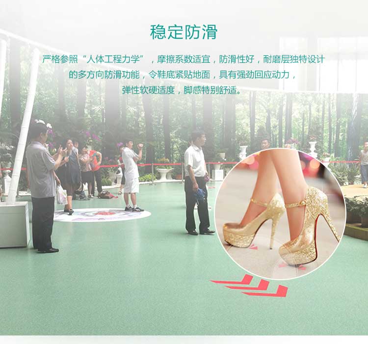 安實珊瑚·商用91免费视频下载