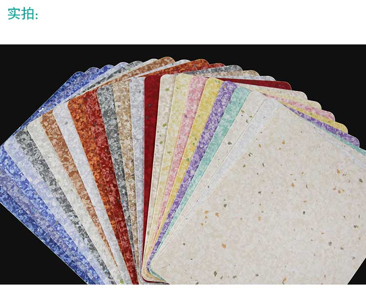 安通乾坤·商用91免费视频下载