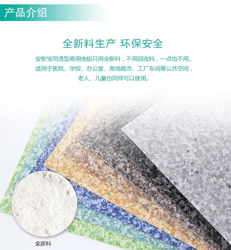 安通乾坤·商用91免费视频下载