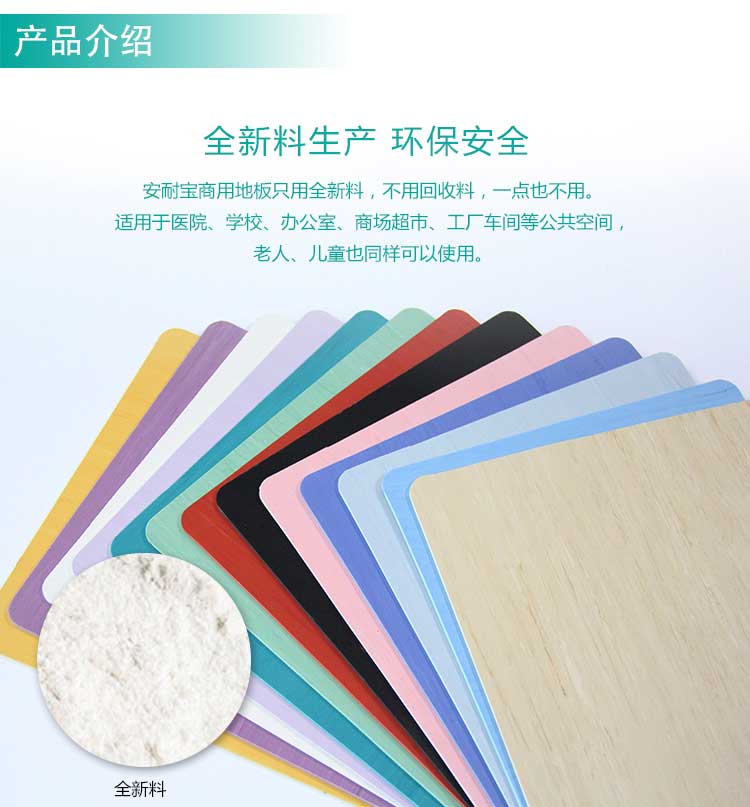 安通行雲·商用91免费视频下载