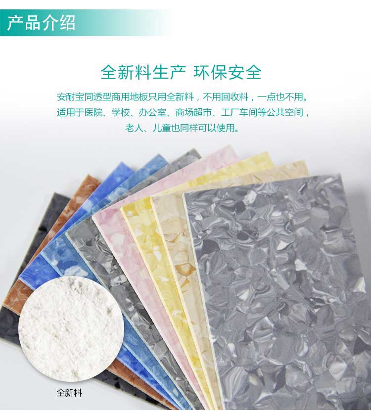 安通雅致龍·商用91免费视频下载